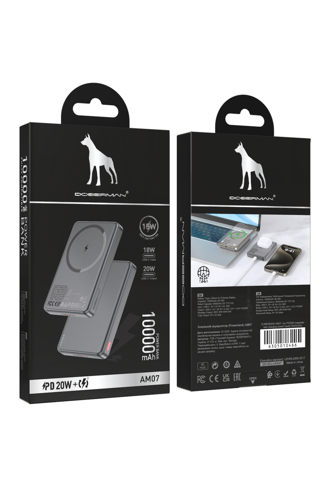 Павербанк Doberman 10000 mAh з бездротовою зарядкою (MagSafe), швидка зарядка 20W Фото 5